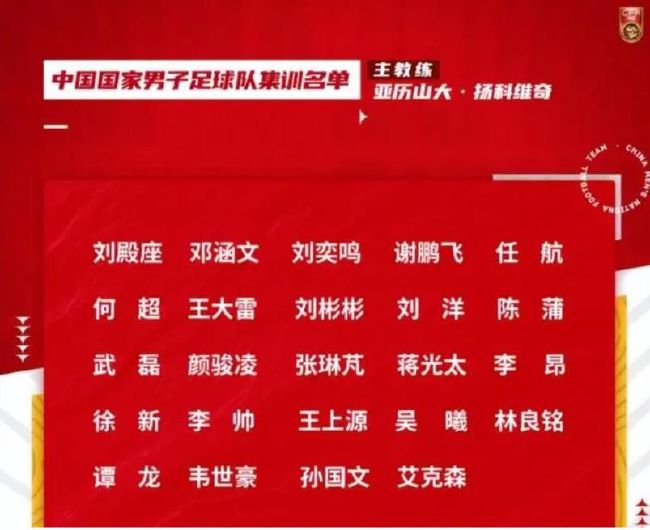 《幸福花园》动漫双男主